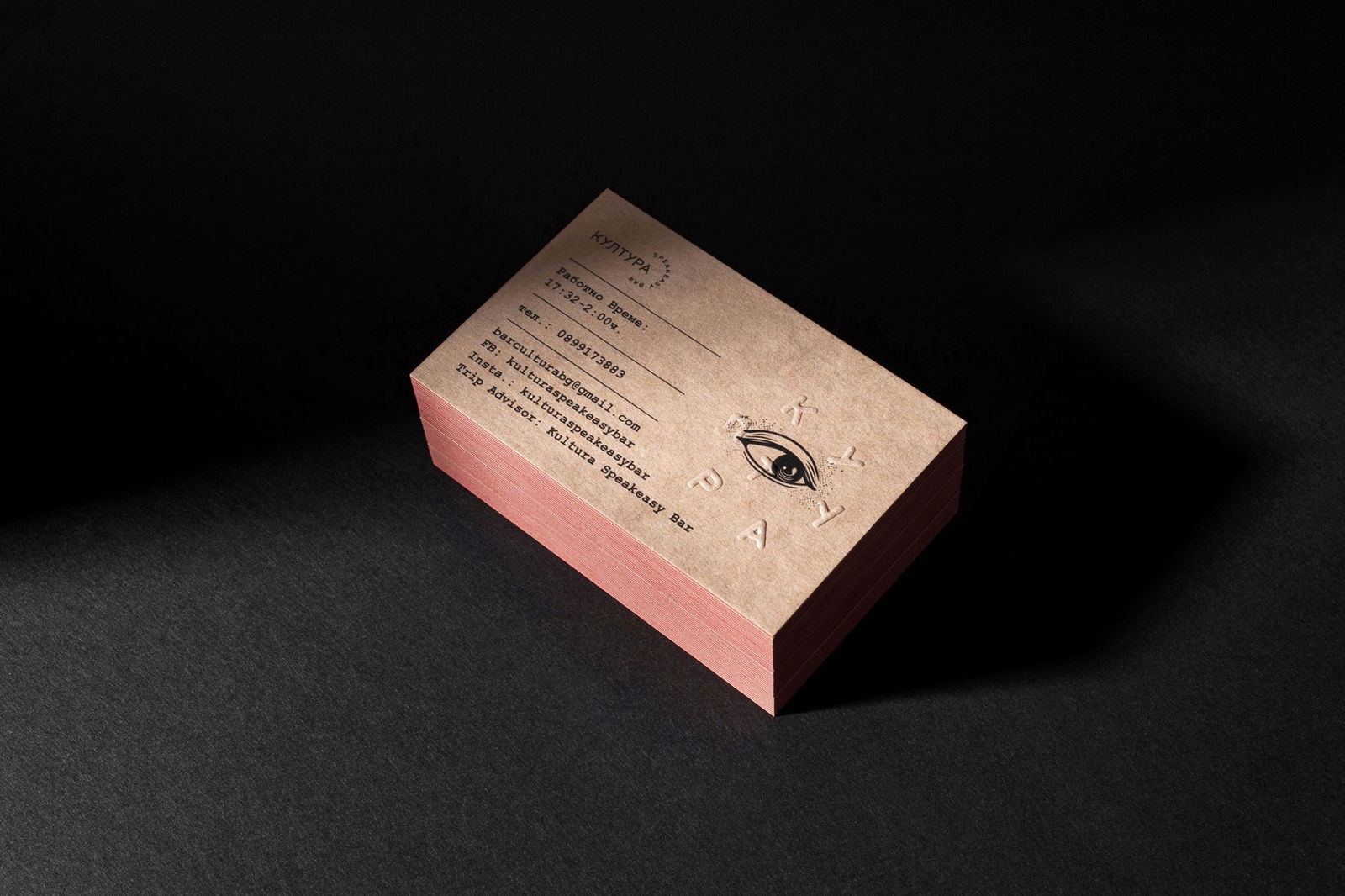 Kultura Business Card